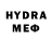 МДМА crystal Denny BillDrill