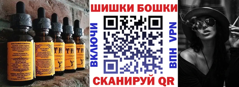 кракен tor  Кашира  Еда ТГК марихуана 