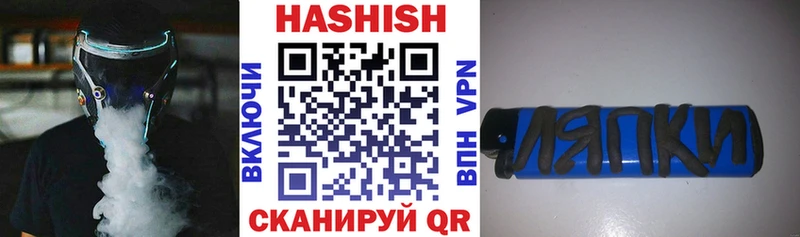 Гашиш индика сатива  Кашира 