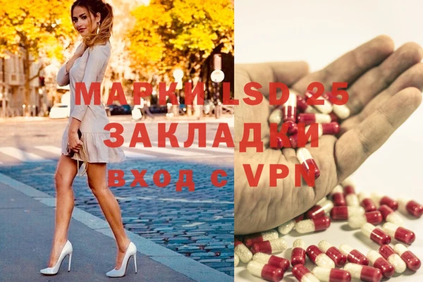 дмт Киренск
