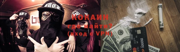 наркотики Карпинск