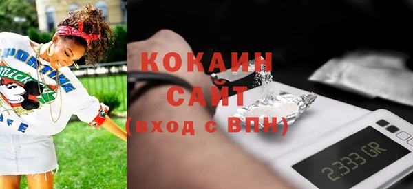 наркотики Карпинск