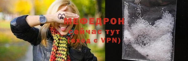 гашишное масло Кодинск