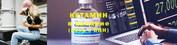 дмт Киренск
