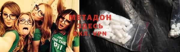 дмт Киренск