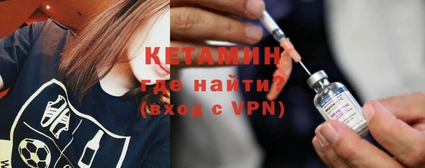 дурь Кинешма