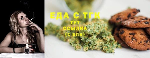 дурь Кинешма
