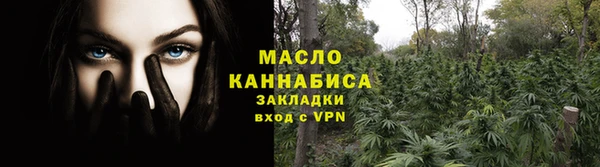 дмт Киренск