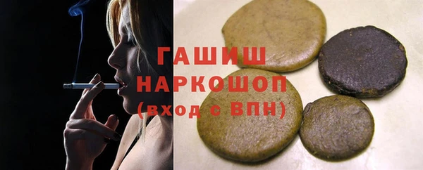 спайс Касимов