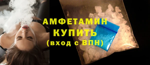 спайс Касимов