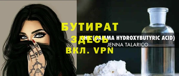 дмт Киренск