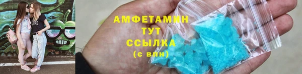 дурь Кинешма