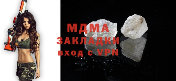 спайс Касимов