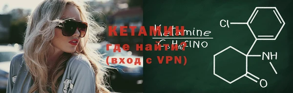 дмт Киренск