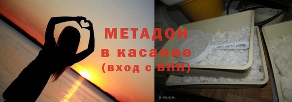 наркотики Карпинск