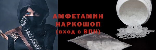 дурь Кинешма