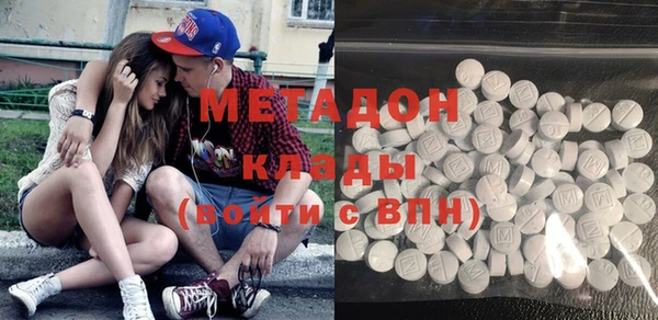 дмт Киренск
