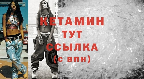 дмт Киренск
