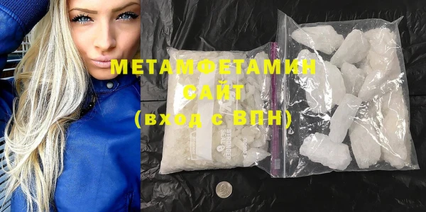 дмт Киренск