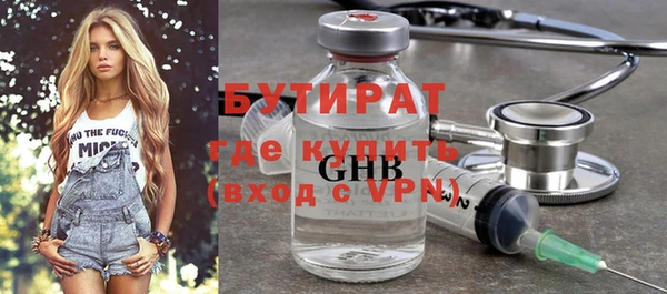 наркотики Карпинск
