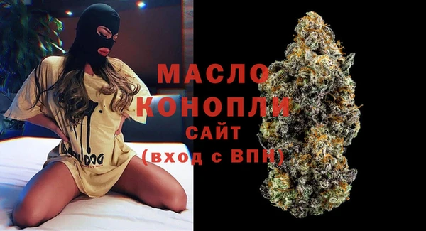 экстази Киреевск