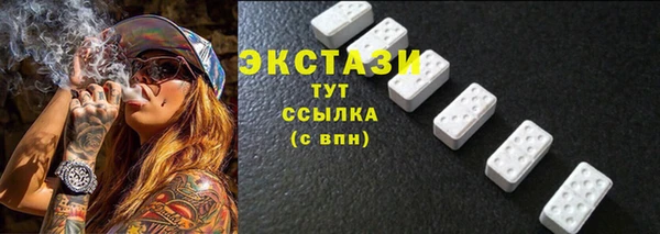 наркотики Карпинск