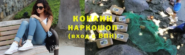 спайс Касимов