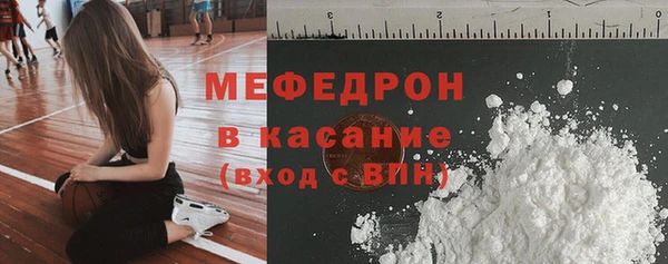 экстази Киреевск