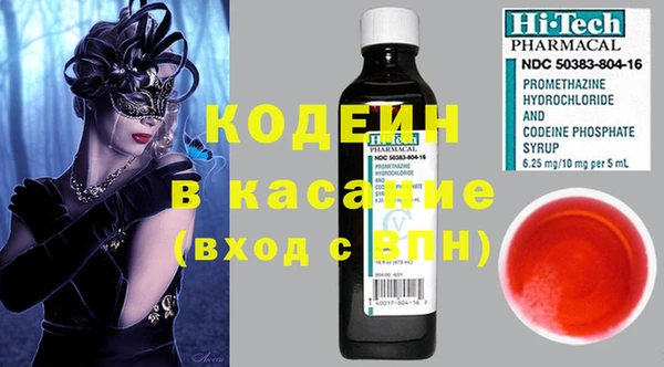 дурь Кинешма