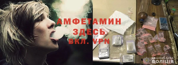 дмт Киренск
