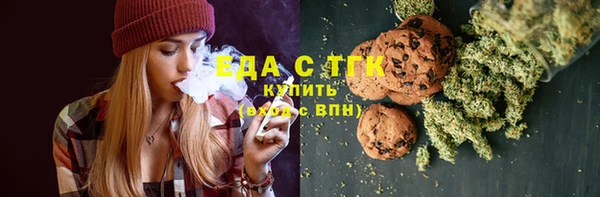 экстази Киреевск