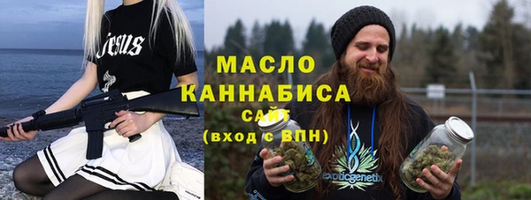 ALPHA-PVP Карталы