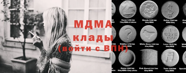 спайс Касимов