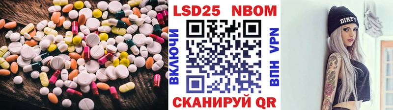ОМГ ОМГ ссылка  Кашира  LSD-25 экстази кислота 