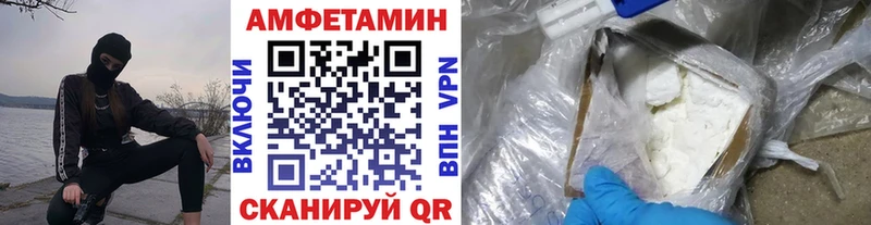 hydra ТОР  Кашира  МЕТАМФЕТАМИН витя  купить закладку 