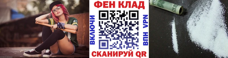 МЕТАМФЕТАМИН Methamphetamine Кашира